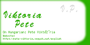 viktoria pete business card